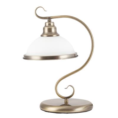 RABALUX ELISETT TABLE LAMP 2752