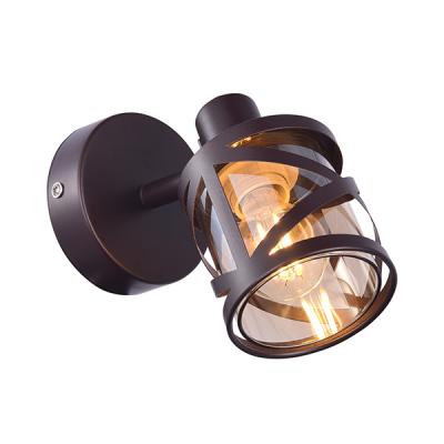 RABALUX OBERON SPOT LAMP 5335