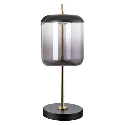 RABALUX 5026 DELICE TABLE LAMP