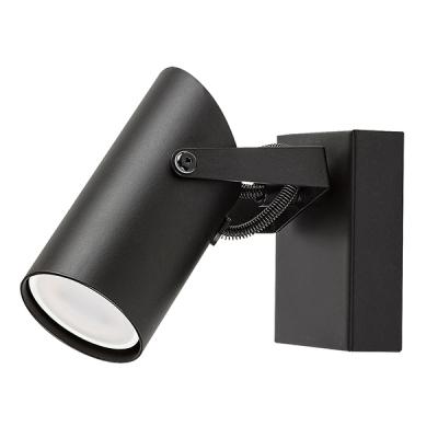RABALUX 73043 MAXIMILIAN WALL LIGHT