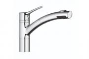 TRENDO sink mixer