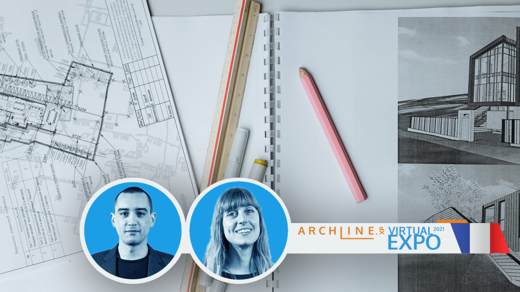 Bien démarrer avec ARCHLine / A Good Start With ARCHLine