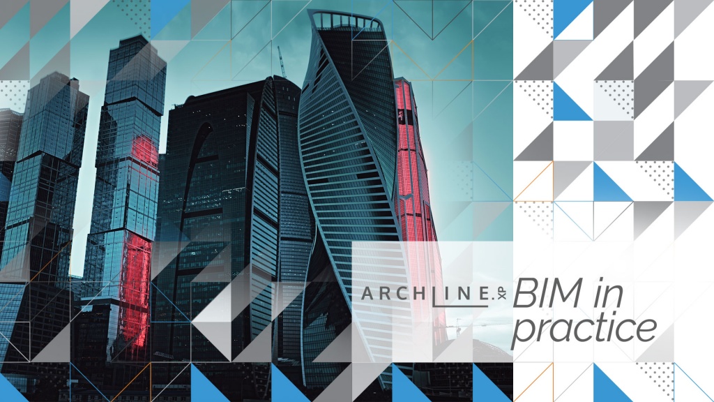ARCHLine.XP Gateway to BIM #4